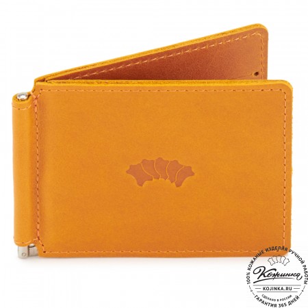 Кожаный зажим для денег "Бремен" (жёлтый)